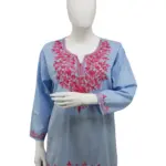 Tunic Aari