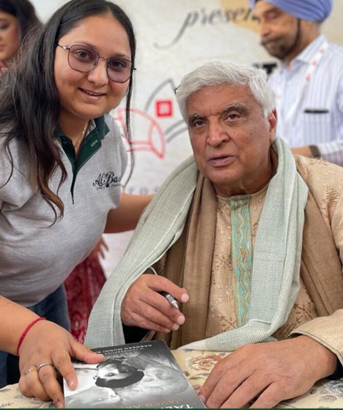 334066499 5779725785482022 4102163510369084358 n