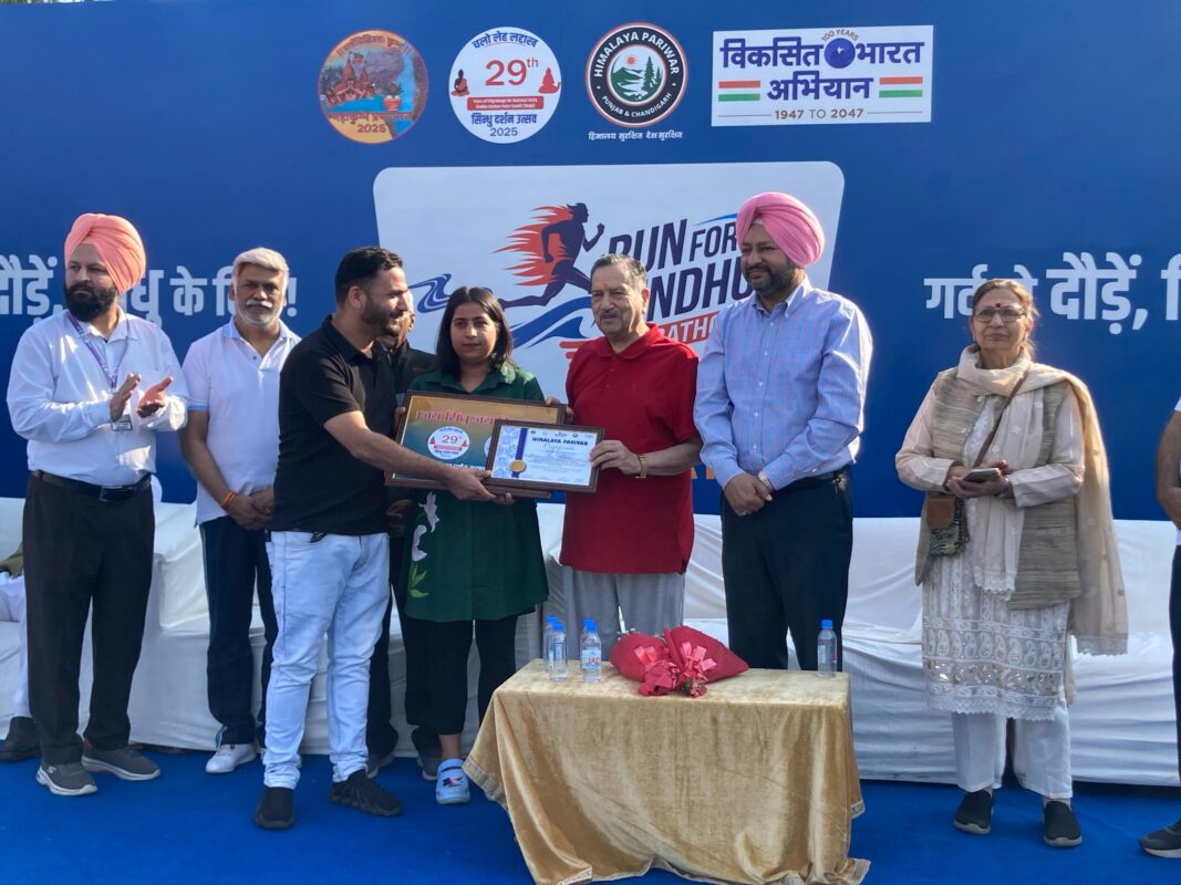 WhatsApp Image 2025 04 06 at 08.57.37 7a082dca