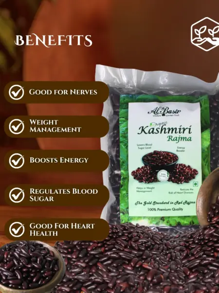 ALBASIR KASHMIRI RAJMA