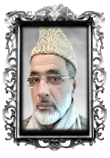 SHEIKH BASHIR removebg preview