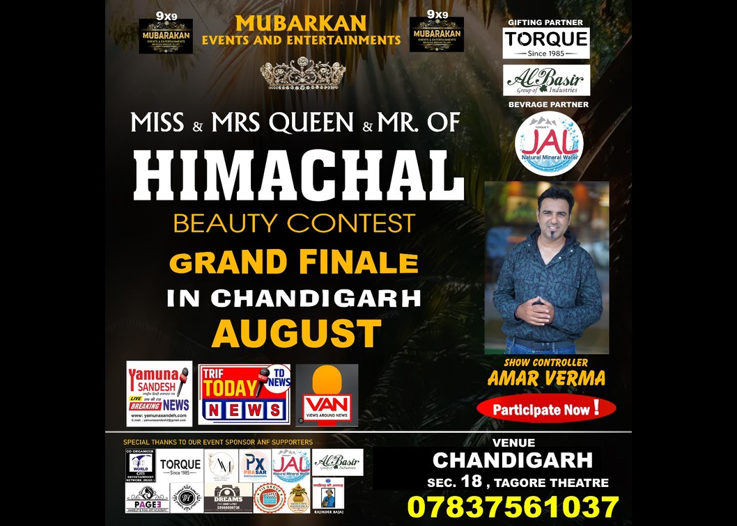 WhatsApp Image 2025 07 14 at 13.30.17 302a6c38 2