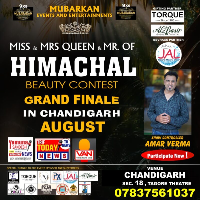 WhatsApp Image 2025 07 14 at 13.30.17 302a6c38