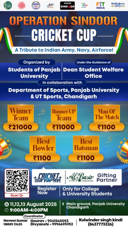 WhatsApp Image 2025 07 31 at 16.45.05 f13ef989 1