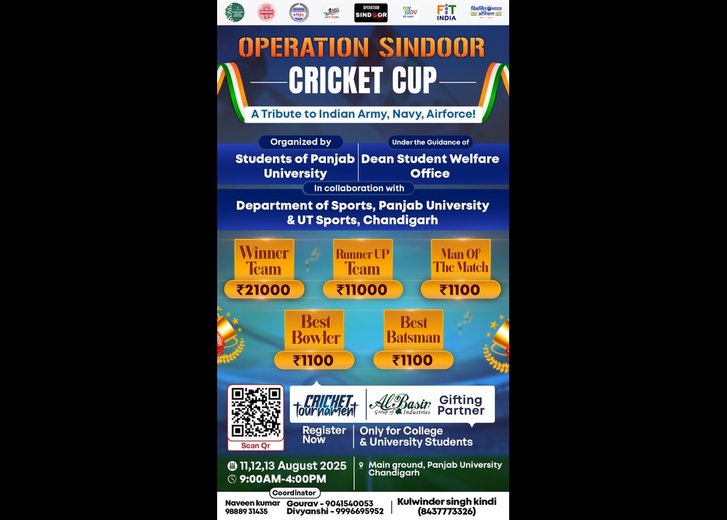 WhatsApp Image 2025 07 31 at 16.45.05 f13ef989