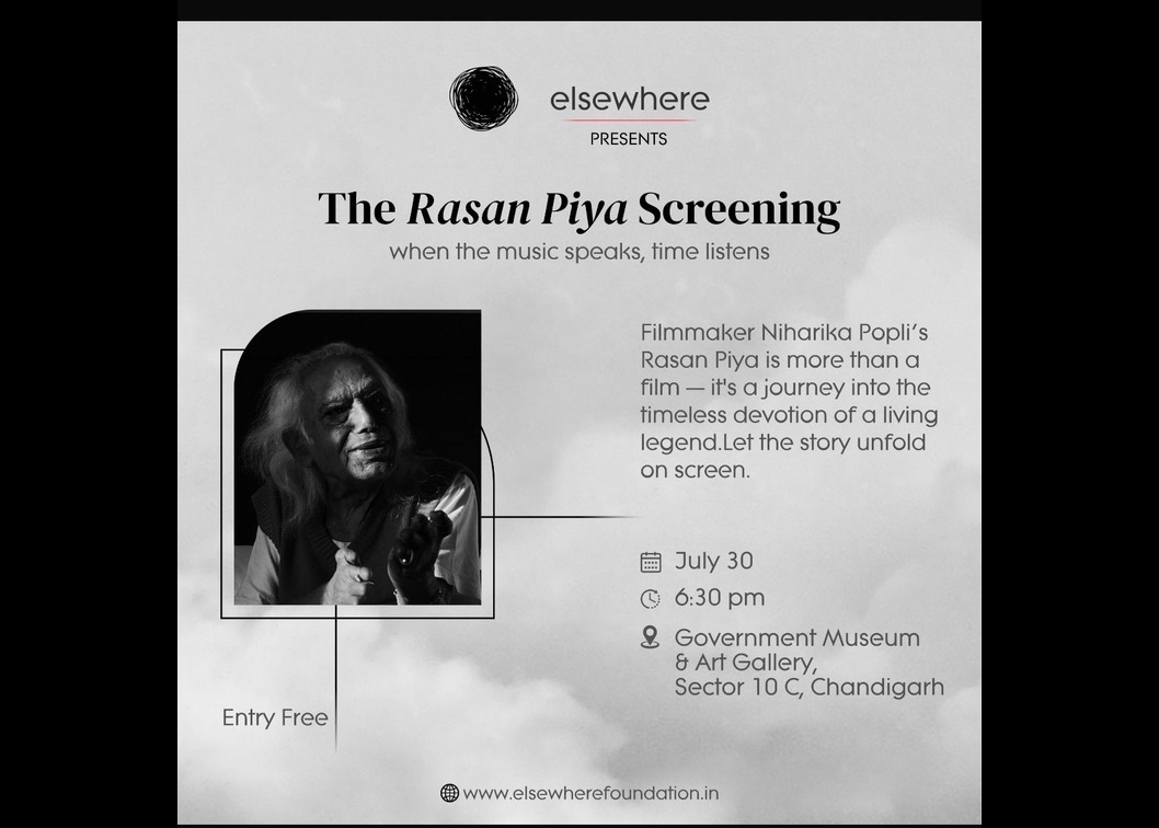 WhatsApp Image 2025 07 31 at 16.46.33 d2001181 1