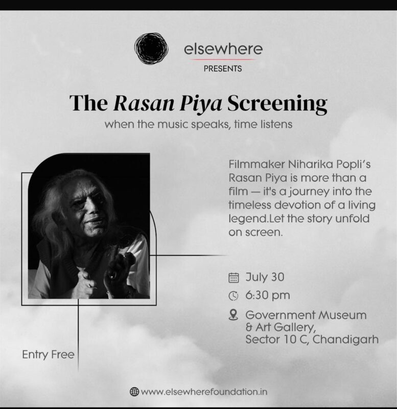 WhatsApp Image 2025 07 31 at 16.46.33 d2001181