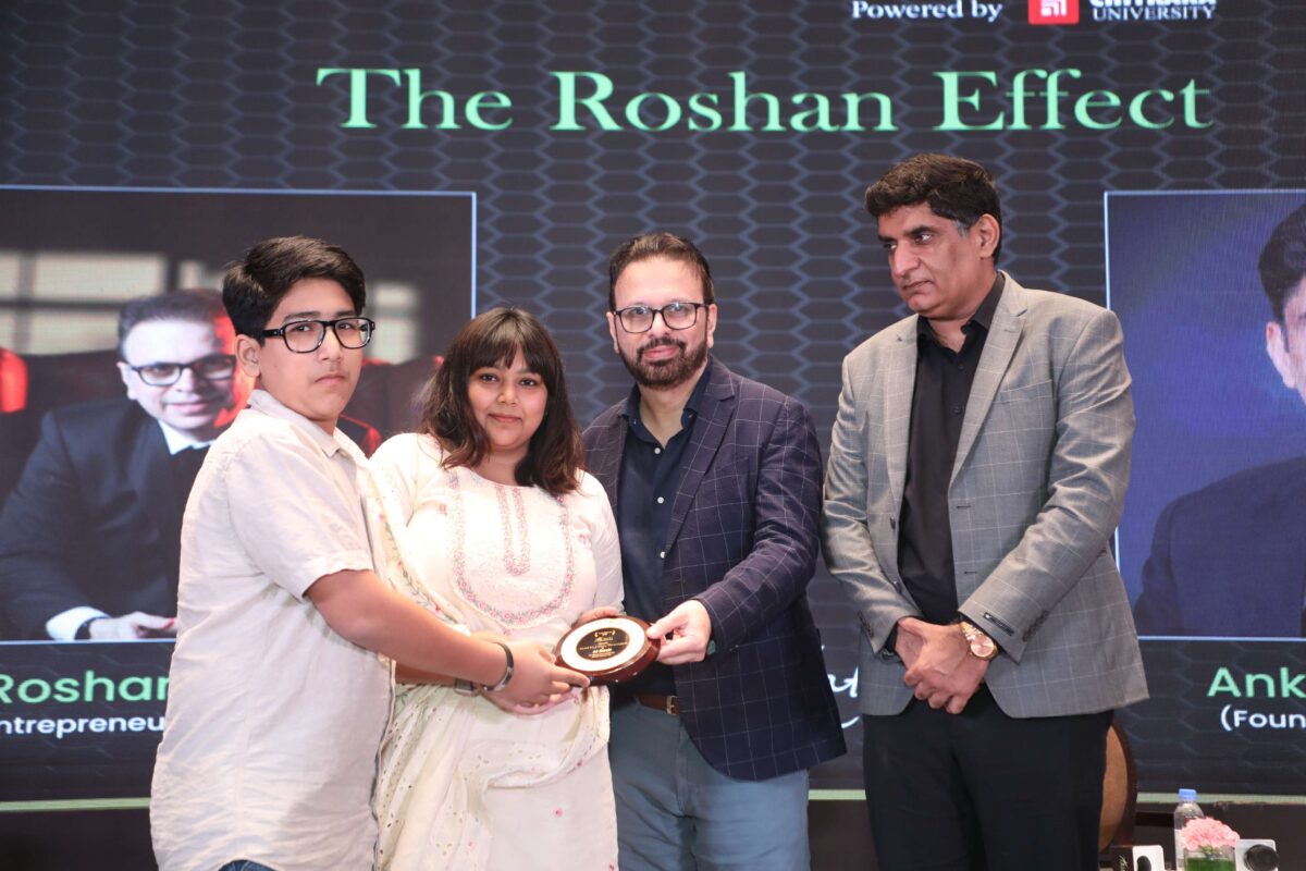 AlBasir at EDUTHON 5.0