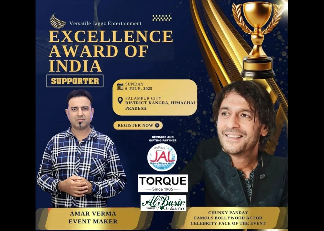 WhatsApp Image 2025 09 05 at 17.07.22 95ea488d 3