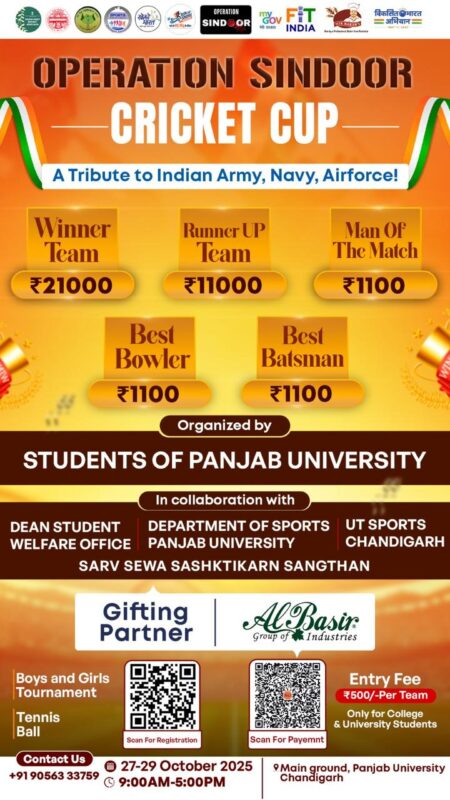 WhatsApp Image 2025 10 24 at 10.18.24 51337be3